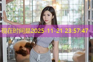 不容错过的上海网红打卡地点