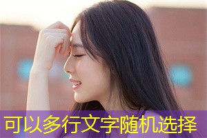 自我认知与男女相处的相互关系