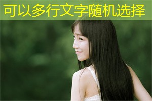 Shanghai Youth Entrepreneurship and Opportunities for Sustainable Development